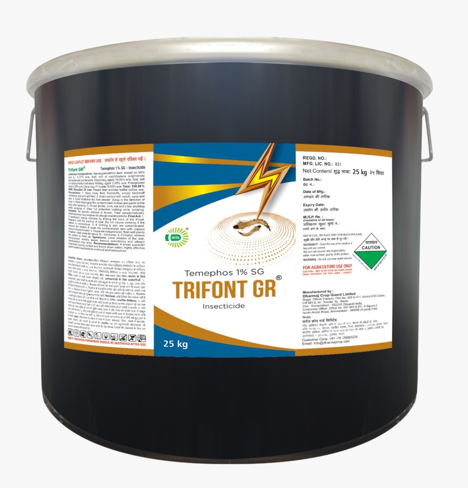 Dharmaj Trifont GR - Temephos 1% SG (larvicide)