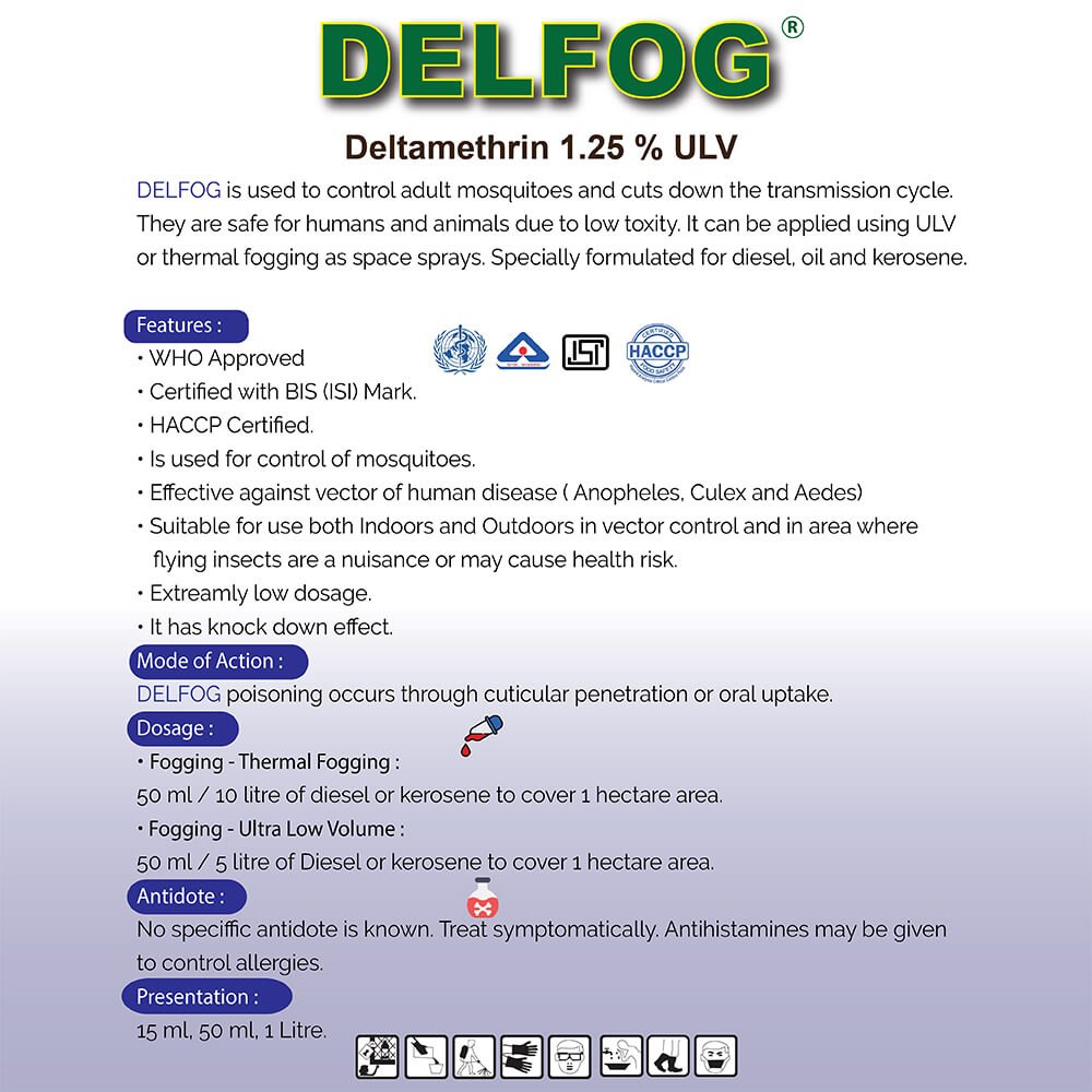 Heranba DELFOG photo 3