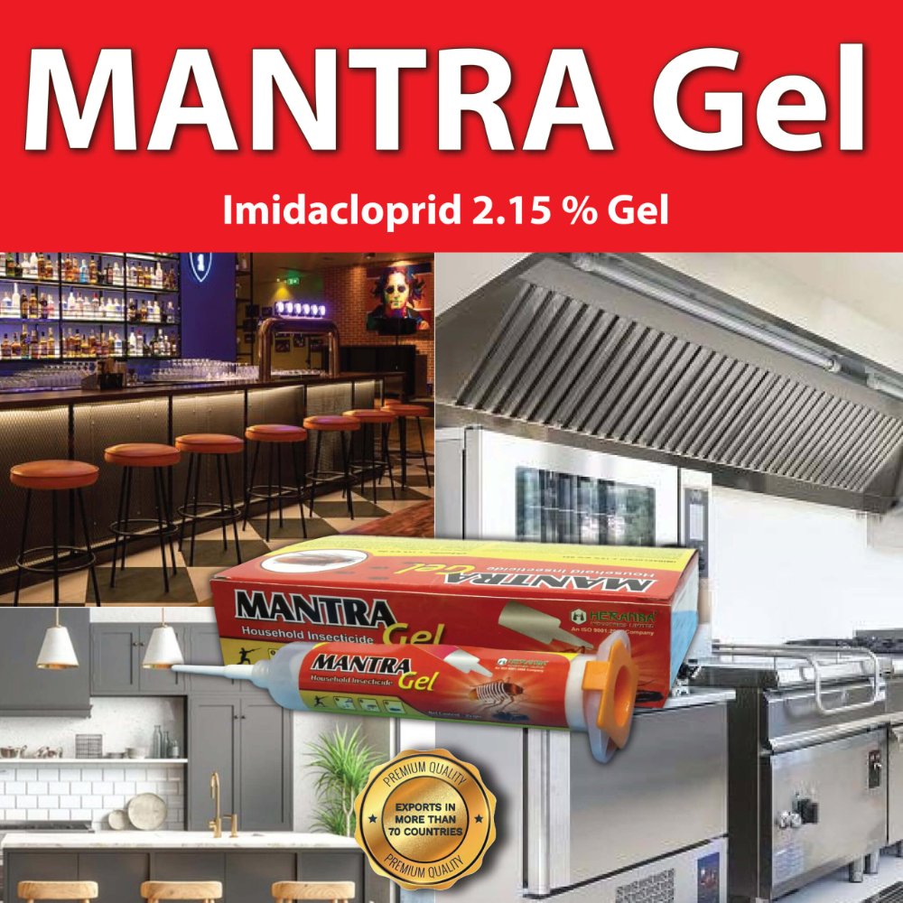 Heranba Mantra Gel - Imidacloprid 2.15% Gel
