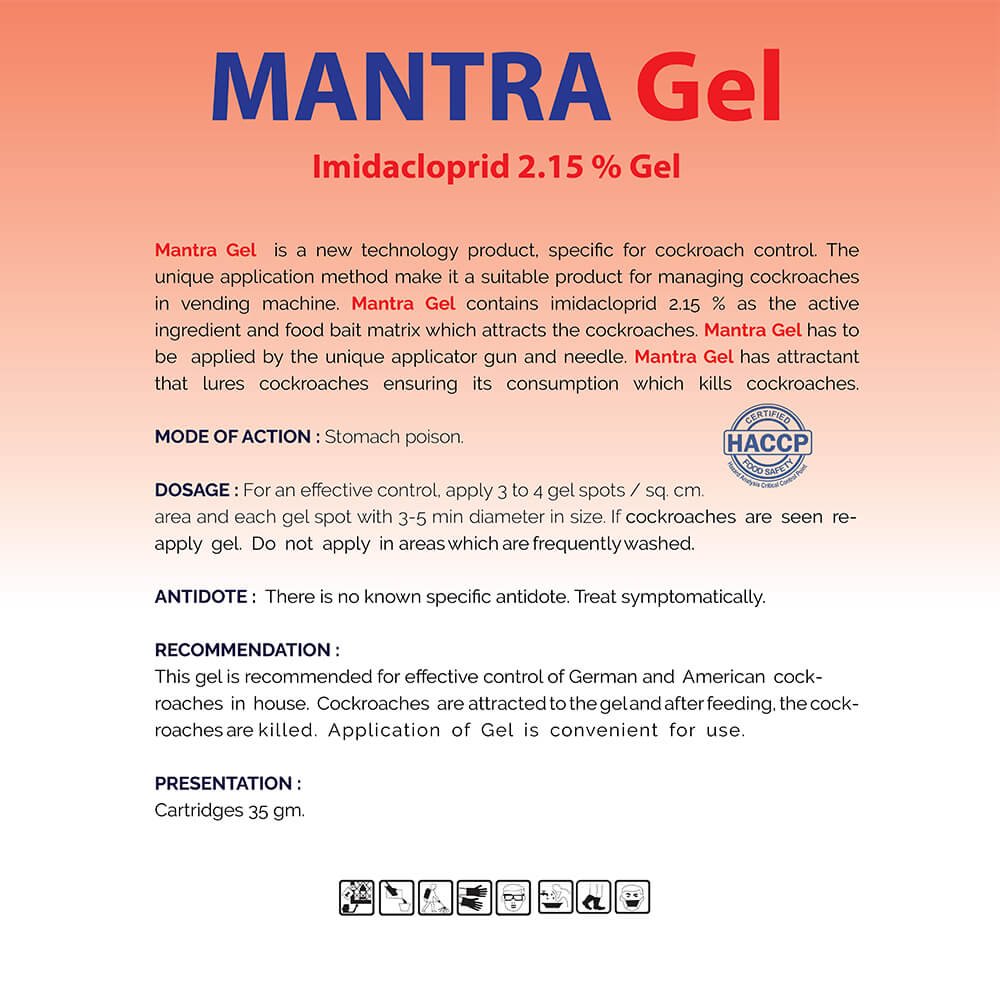 Heranba Mantra Gel photo 2