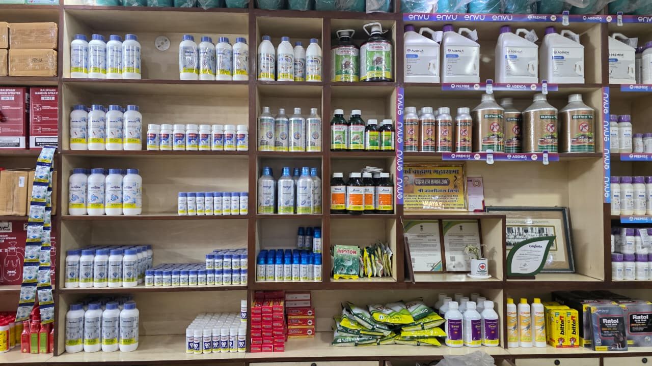 Fully stocked shelves — ENVU, Heranba, Syngenta and more